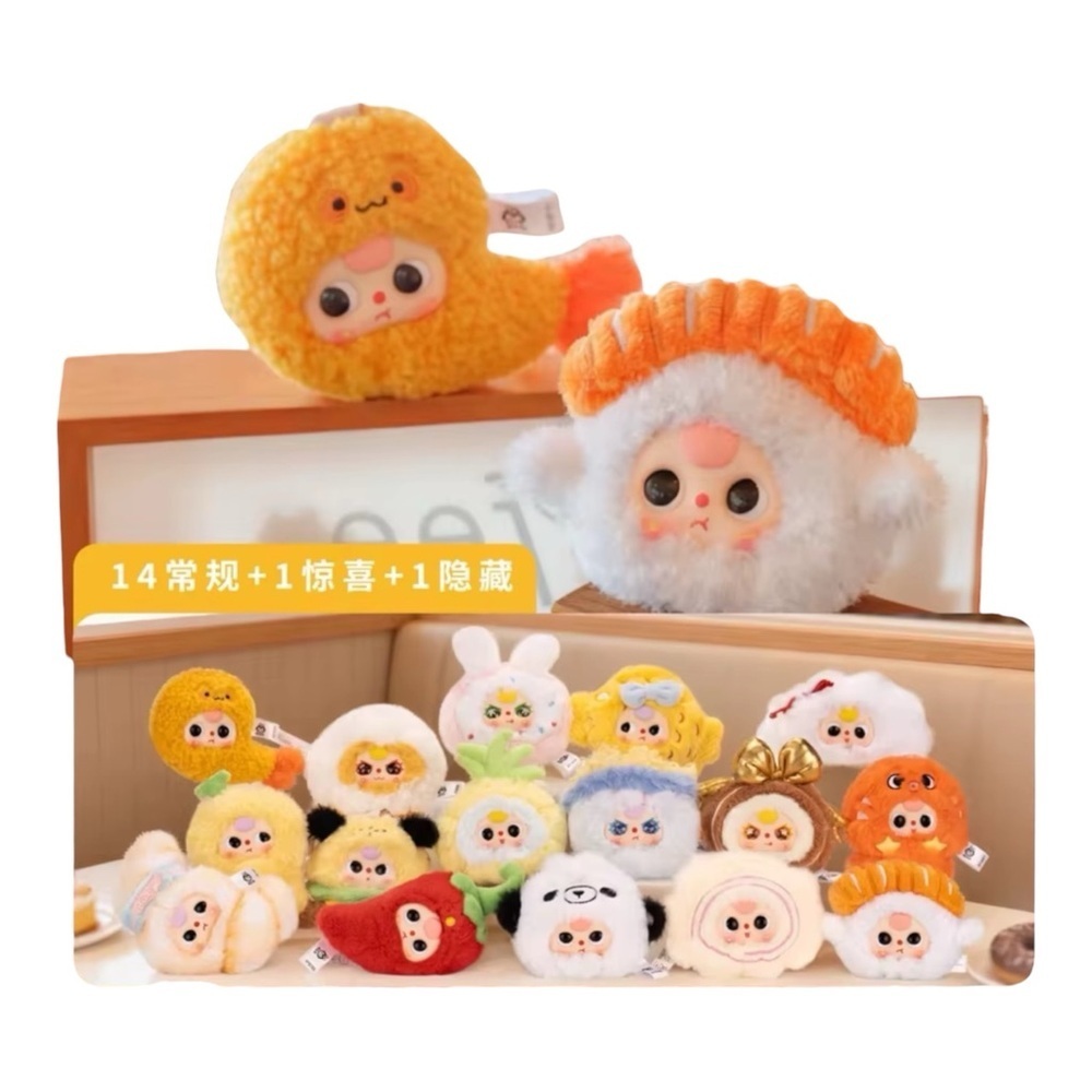 Baby Three Big Bite Series Plush Blind Box bundle NIB - Picture 2 of 8